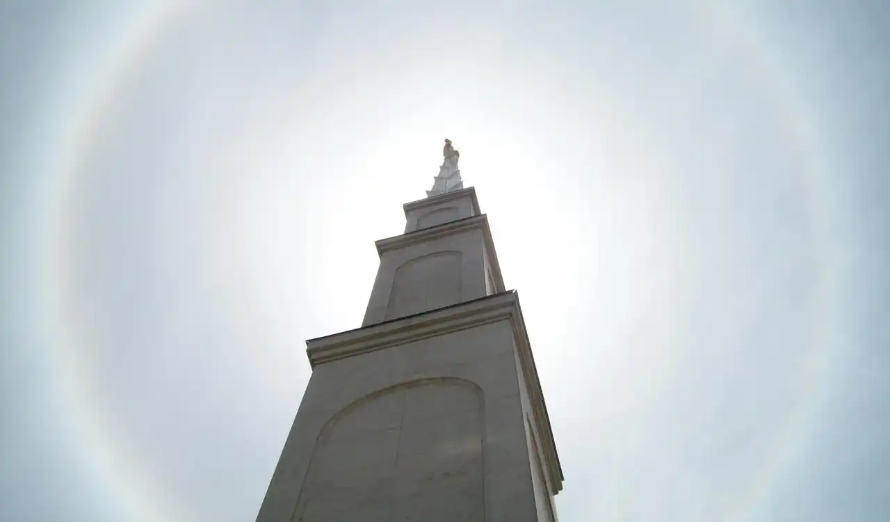 Picture of the Lima Temple